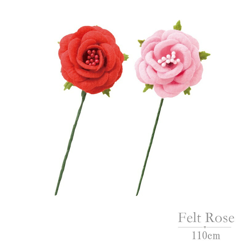 楽天市場 造花 素材 フェルト 薔薇 6本セット ミニ ローズ ハンドメイド 資材 ラッピング資材 フェルトラブリーフルリール 造花の専門店 きつつき