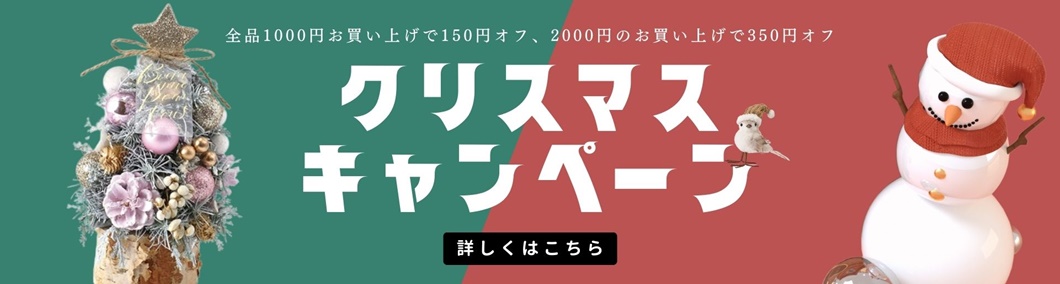 楽天市場】ローズピック 満開 綺麗 ハンドメイド パーツ 造花 薔薇 8cm