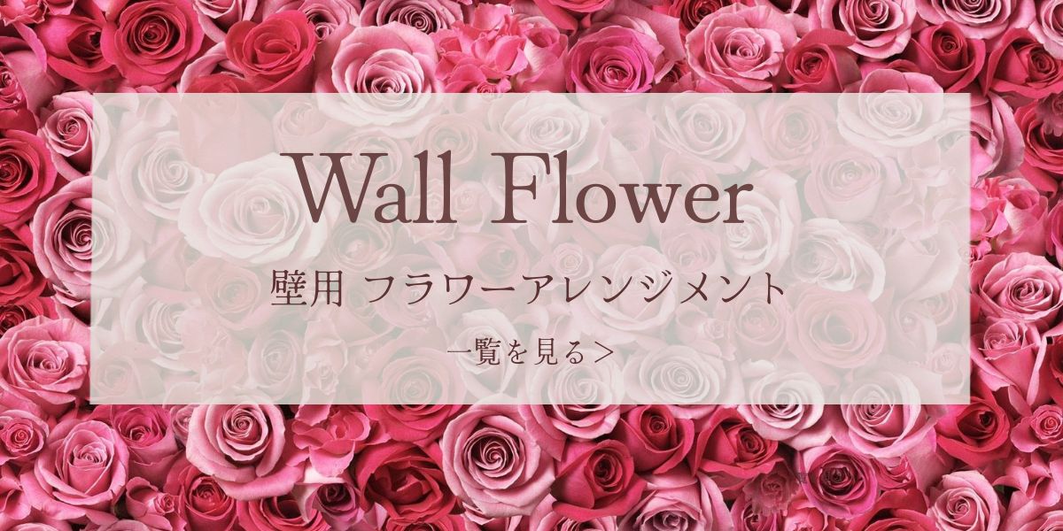 楽天市場】ハローキティフラワーローズ バラ 人形 ギフト フェイク