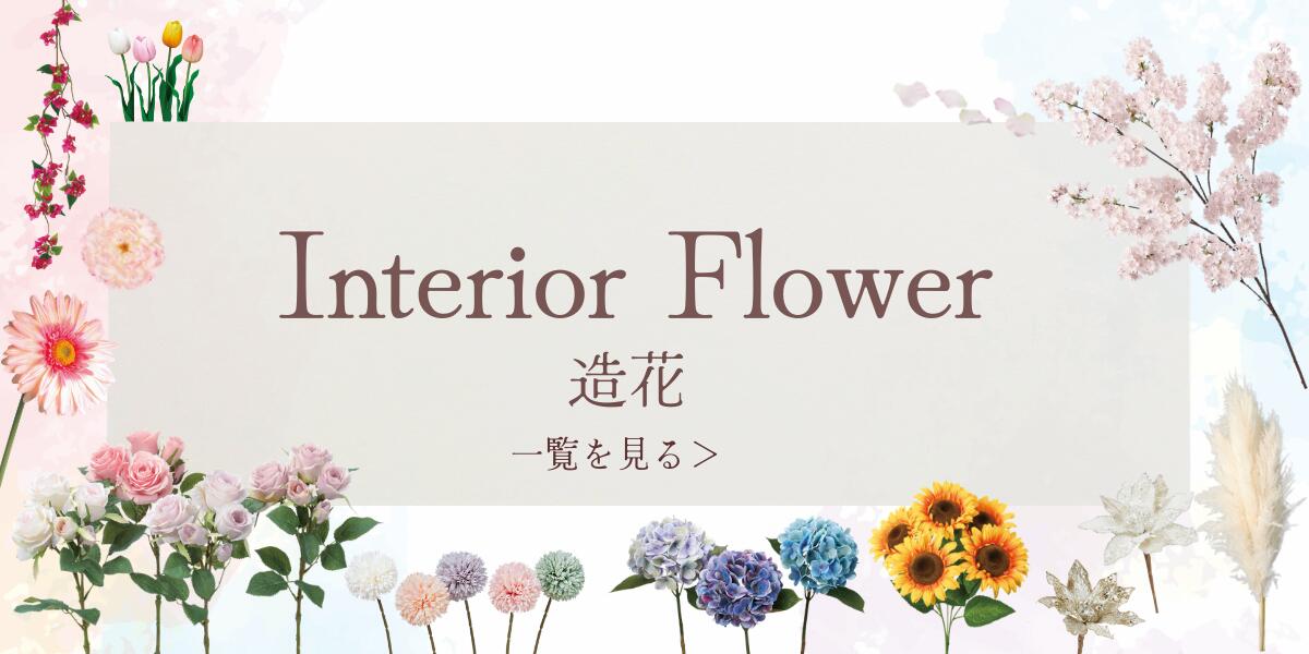 楽天市場】ドーナツオーナメント 選べる 2タイプ カラースプレー