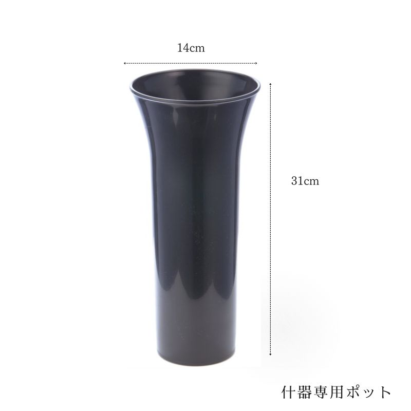 楽天市場】フラワー什器 お花屋さん 専用什器 フラワースタンド