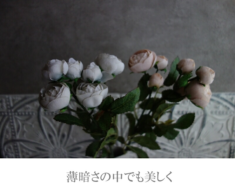 楽天市場 ラナンキュラス 造花 パーツ 全長45cm カラーバリエーション 単品 お洒落 お花 モーブ ワイン クリーム ピーチ ベージュ グレイ 造花の専門店 きつつき 楽天市場 ラナンキュラス 造花 パーツ 全長45cm カラーバリエーション 単品 お洒落 お花 モーブ ワイン クリーム ピーチ ベージュ グレイ 造花の専門店 きつつき