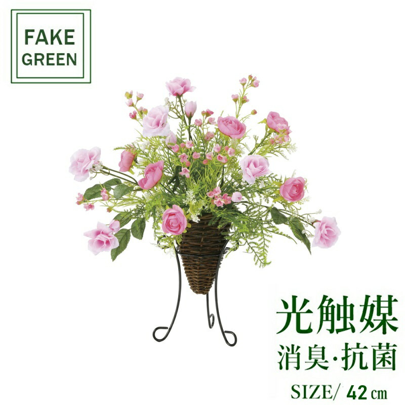 フェイクグリーン 観葉植物 フェイク 人工観葉植物 光触媒 造花 インテリア リアル おしゃれ お祝い 樹 木 室内 人気 空気清浄 玄関 リビング オフィス 部屋 シンプル 抗菌 消臭 観葉樹 クレール 2382a70