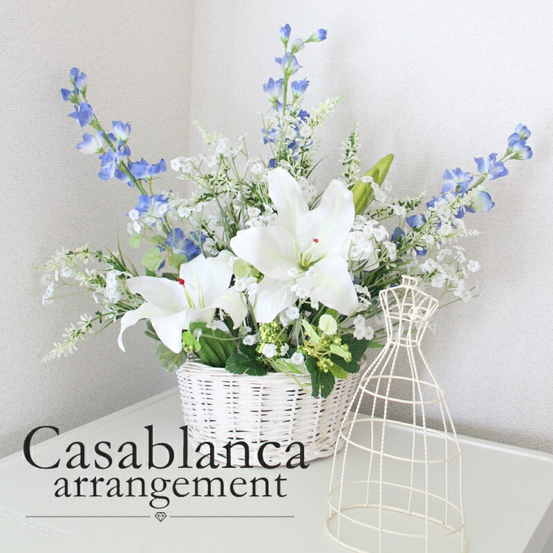 楽天市場】造花 御供えアレンジ 仏花 お仏壇へ 3色よりお選び下さい