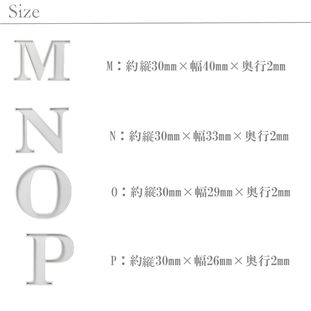 アルファベットの文字 木彫り レター 英語 白妙 白人 エイジング お手々ねえや 切り文字 アンティーク取調べ オブジェ 調度品部分 書判 広告 倉 看板 修飾 飾りつける ナチュラル フレンチ 西海岸 インダストリアル 車庫 ビンテージ アンティーク シンプル