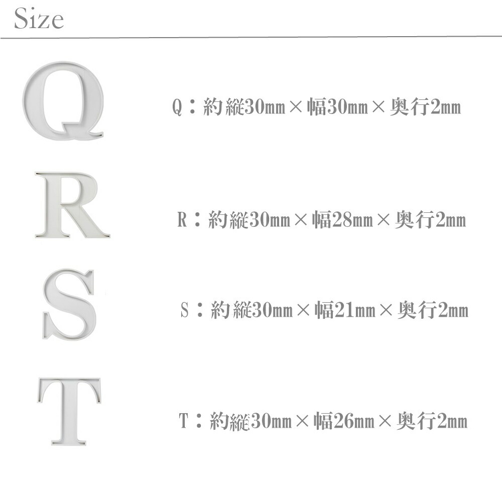 アルファベットの文字 木彫り レター 英語 白妙 白人 エイジング お手々ねえや 切り文字 アンティーク取調べ オブジェ 調度品部分 書判 広告 倉 看板 修飾 飾りつける ナチュラル フレンチ 西海岸 インダストリアル 車庫 ビンテージ アンティーク シンプル