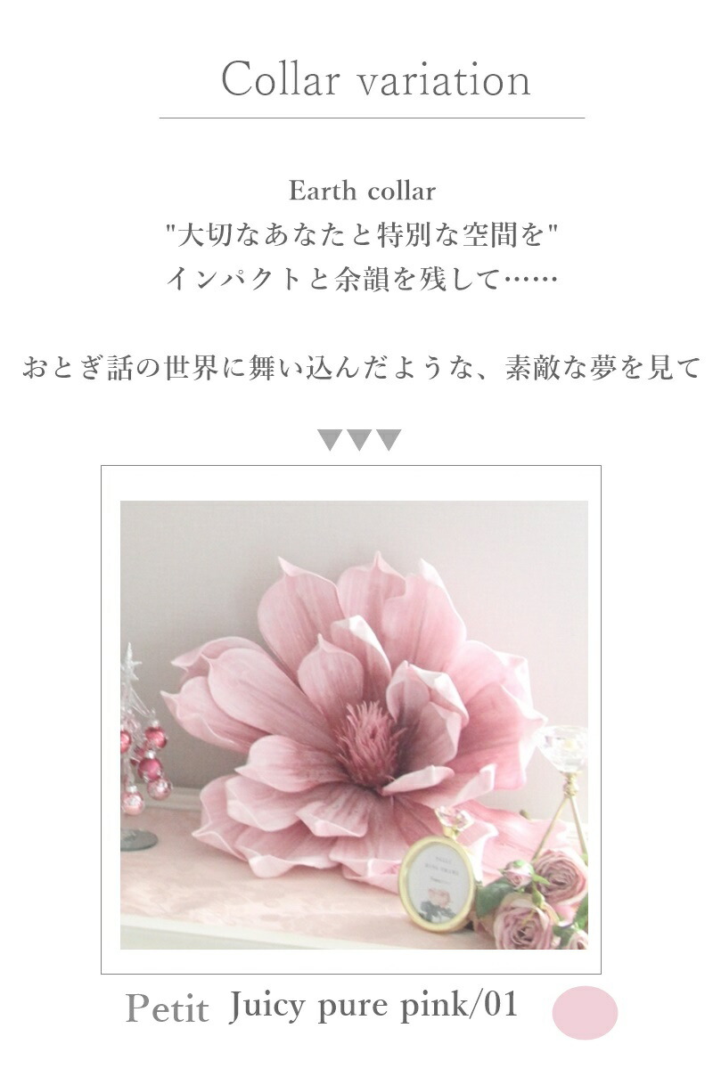 56 Off ダリア 造花 大型 特大 ビック ジャンボ フラワー おしゃれ 花資材 花 素材 花材 単品 インテリア ポップ カラフル 可愛い 女性 フェイクフラワー 雑貨 撮影 全長75cm ビックローズ 撮影小物 黄色 白 Turbonetce Com Br