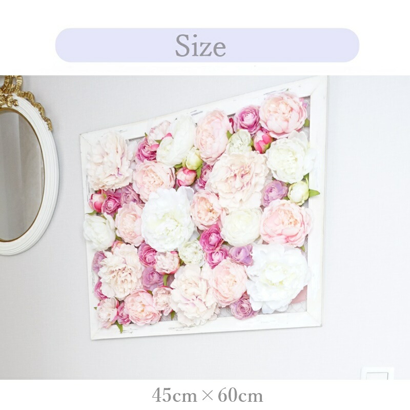 最大60 Offクーポン フェイクグリーン 造花 グリーンパネル ウォールデコ インスタ映え 背景 花壁 パネル 壁掛け 花の壁 ウォールフラワー 花 壁 フェイク Sns 写真映え カフェ 飾り サロン 送料無料 ラッピング 45cm 60cm 母の日 ギフト プレゼント Smartpipe Com Br