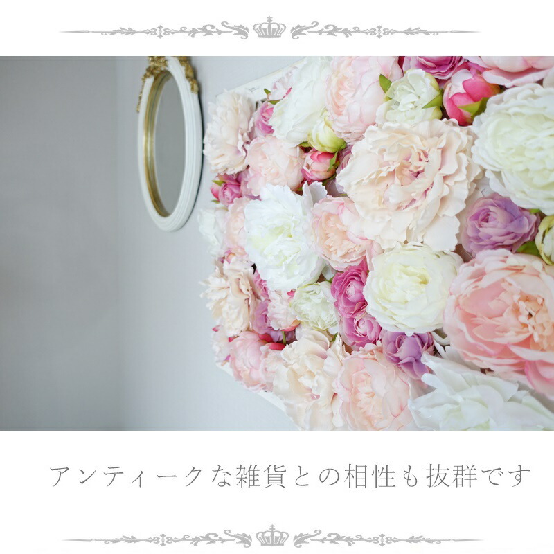 最大60 Offクーポン フェイクグリーン 造花 グリーンパネル ウォールデコ インスタ映え 背景 花壁 パネル 壁掛け 花の壁 ウォールフラワー 花 壁 フェイク Sns 写真映え カフェ 飾り サロン 送料無料 ラッピング 45cm 60cm 母の日 ギフト プレゼント Smartpipe Com Br