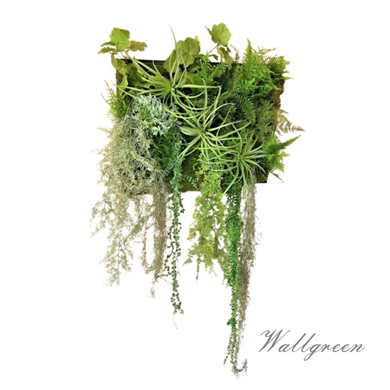 人工観葉植物グリーンパネル壁面緑化送料無料造花触媒加工品|造花の専門店 きつつき