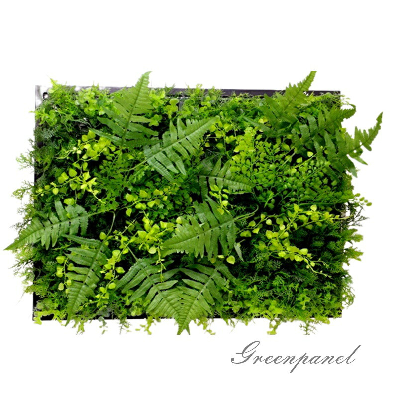 グリーンパネル　人工観葉植物　グリーン壁掛　触媒加工　送料無料　ワイド60ｃｍ縦40ｃｍ