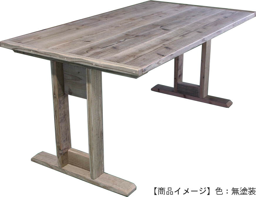 OLD ASHIBA（足がかり板古材）H続きもの 夕ご飯速見表 ＢＳ（長椅子腰掛け）手合い\u003cBR\u003e幅80珊～150cm×奥ふかさ69珊/80cm×高さ71珊（高さ任ずるは60～75珊まで相応う可）\u003cBR\u003e【受注生み出すこと】