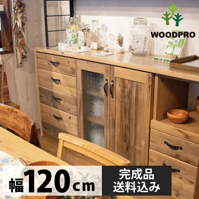 【楽天市場】OLD ASHIBA（足場板古材）キッチンカウンター 幅200センチ 幅2000×奥行460×高さ950ｍｍ 引き出し スライドテーブル  ゴミ箱上収納 開き戸 可動棚 : WOODPRO（ウッドプロ）