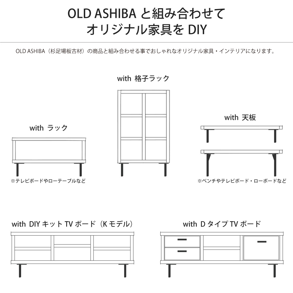 格安販売中 I-LEG 鉄脚 Rタイプ 1本単品 黒皮鉄ワックス仕上げ 高さ155ｍｍ アジャスター付き DIY パーツ アイアン 鉄 脚のみ  ローテーブル テレビボード TV台 家具 丈夫 しっかり 小型商品 whitesforracialequity.org