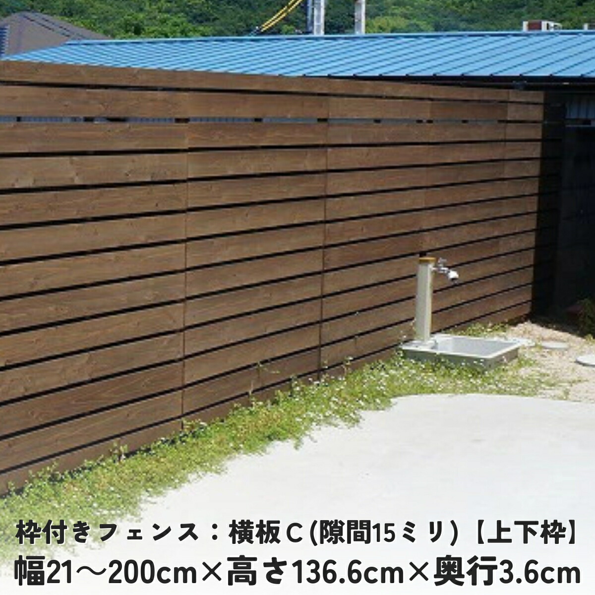 5waku2syc1366sku.jpg