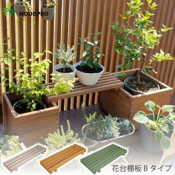2025年最新】Yahoo!オークション -花梨 敷板の中古品・新品・未