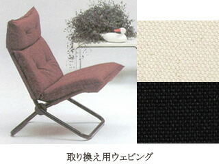 innovator イノベーター パルピット 一人用ソファ レザー仕様 グレー innovator イノベーター パルピット 一人用ソファ レザー仕様