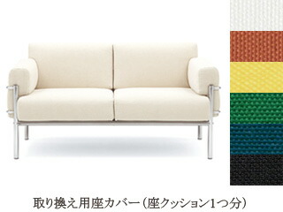 k*i様 イノベーター Innovator Lina リナチェア inn1201-0051.jpg