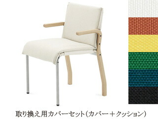 イノベーター パルピット 2シーター（二人掛け)用カバーセット 楽天市場】イノベーター パルピット innovator pulpit 2シーター