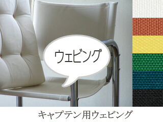 楽天市場】イノベーター パルピット ソファ innovator pulpit 1