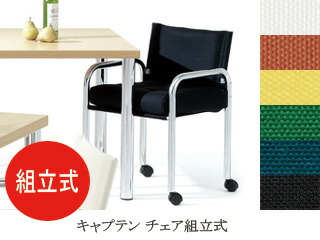 楽天市場】イノベーター ボガートカフェ innovator bogart cafe 用