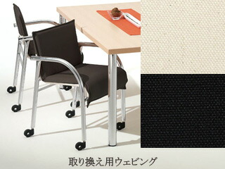 楽天市場】イノベーター パルピット ソファ innovator pulpit 1