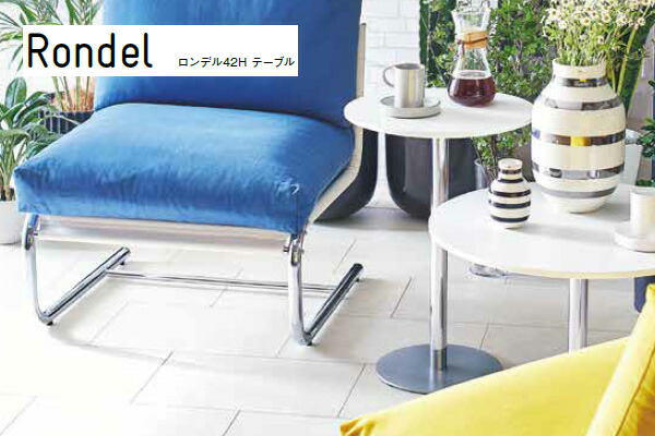 楽天市場】イノベーター innovator Runda ルンダ60M テーブル : ウッド