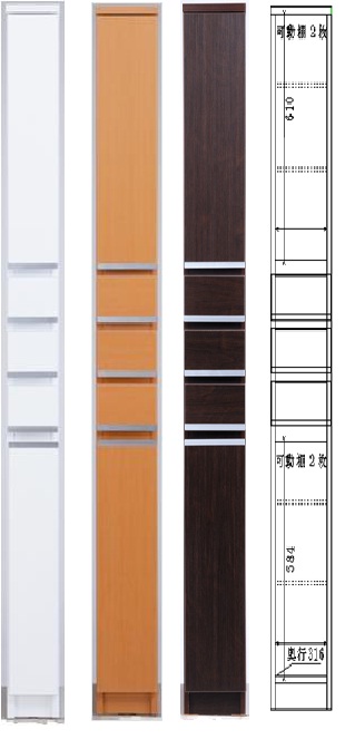 すきま収納 ２０cm 隙間家具 ２０B 整理 キッチン リビング 書斎 仏間 棚完成品 日本製 開梱設置配送 洗面所 ランドリー サニタリー スリムラック　【送料無料】メープル色欠品中｜Wood story