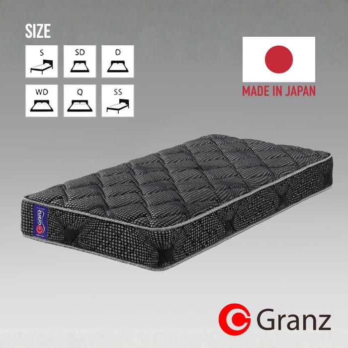 グランネオユニット エクストラハード 日本製マットレス 衣嚢巻き シングル 虚蝉ダブル ダブル 広々としたダブル 統治女王 虚蝉シングル S SD D WD Q SS グランツ つや消し 防壁蝨目 抗菌 防臭 国産 日本製 耐久性 安全性のある 思わしい 激安【貨物輸送無料】