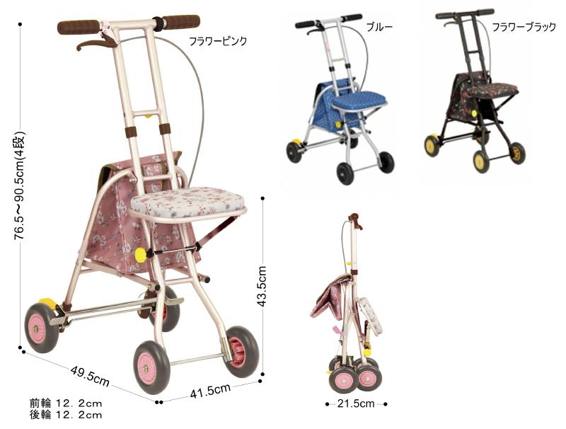 楽天市場 シルバーカー おしゃれ 老人車 歩行器 歩行車 コンパクト 軽量 送料無料 Wood Story