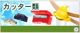 楽天市場】樹種：タモ（柾）粘着テープ付規格：0.5mm厚×20mm巾x10M巻