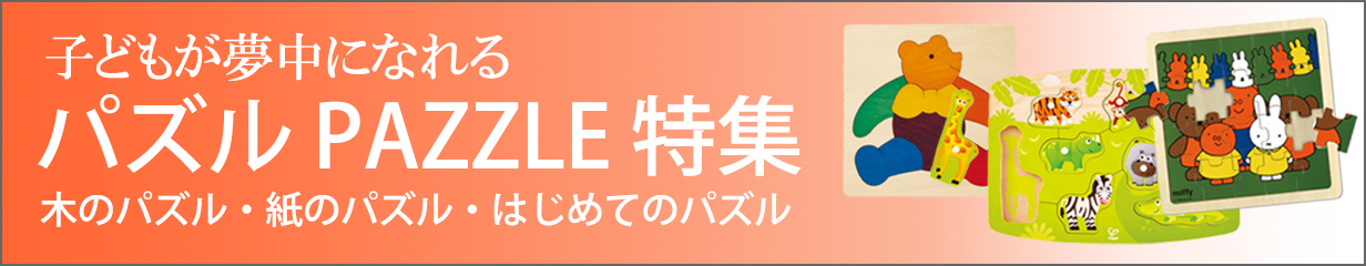 楽天市場】【楽天1位！】【送料無料】花はじき お試しパック (100g入り