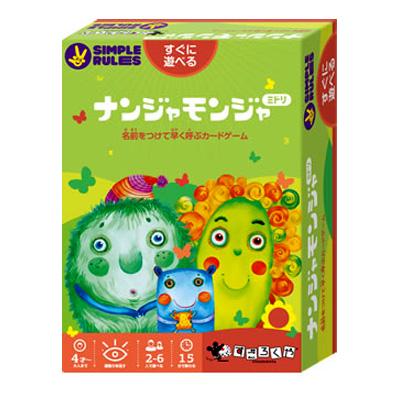 楽天市場 すごろくやナンジャモンジャ ミドリ 日本語版 Toddles Bobbles 木のおもちゃウッドワーロック