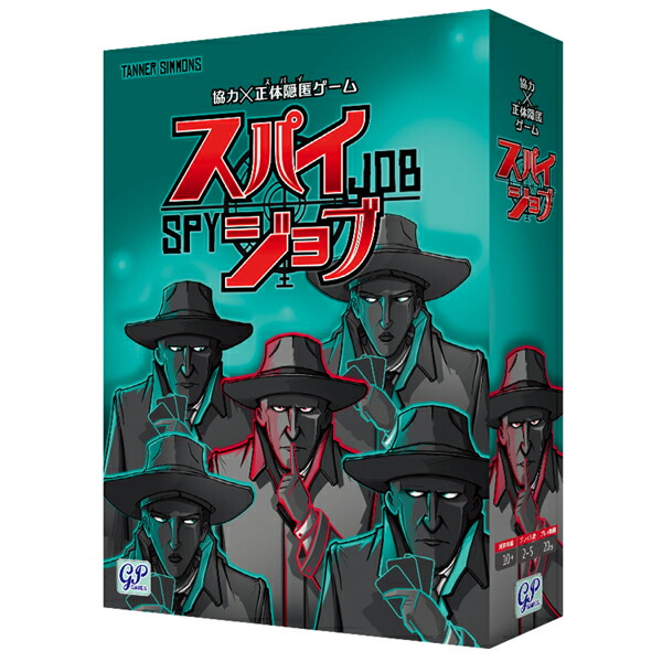 レア　スーパーノートクラブ　専用　カセット　ご近所物語 Amazon.co.jp: スーパーノートクラブ専用 カセット ご近所物語