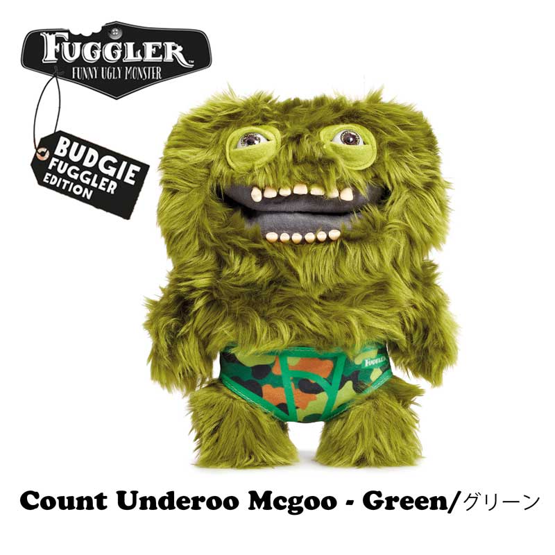 【楽天市場】ファグラー バッジー グリーン FUGGLER Count Underoo Mcgoo - Green 22cm ボックス入り ...