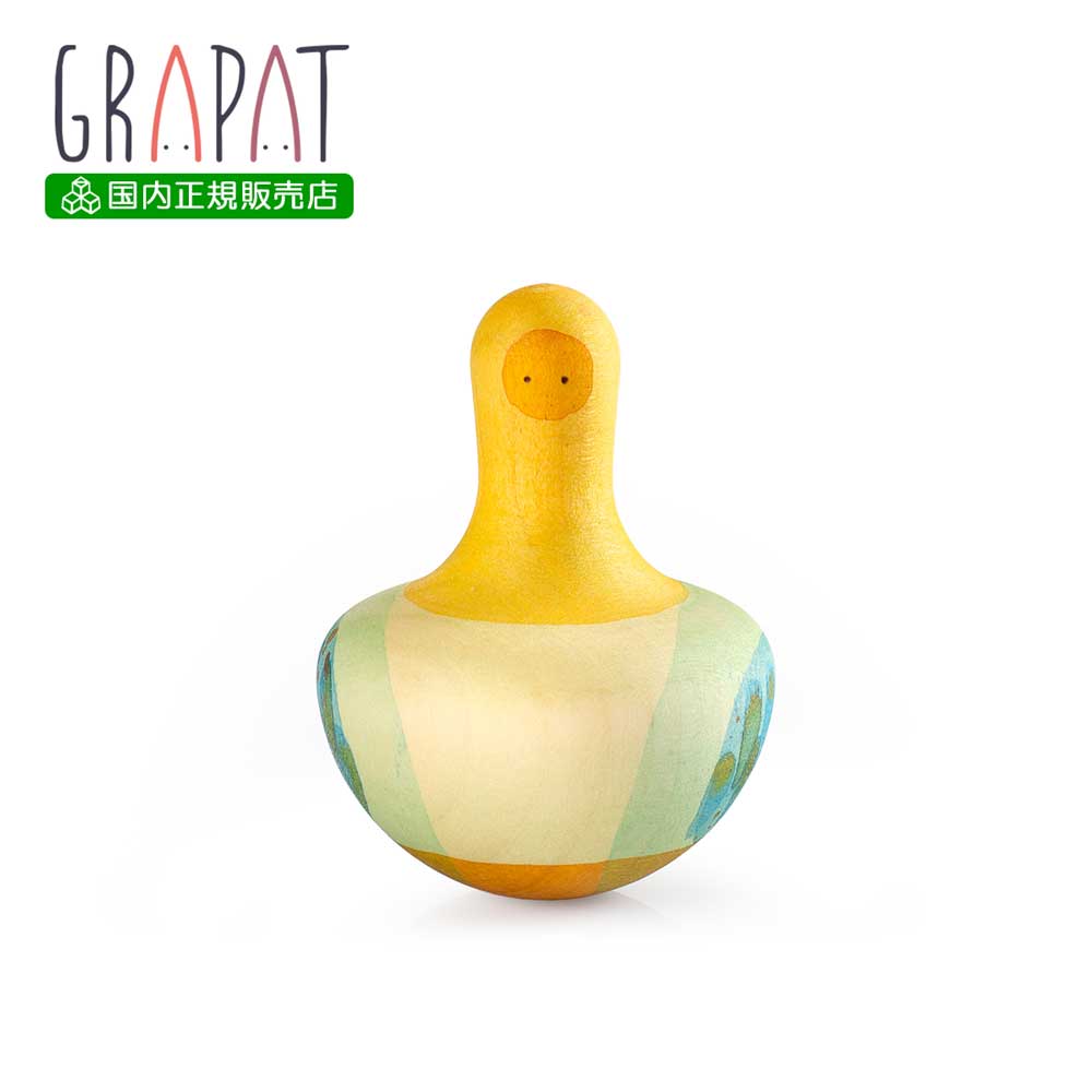 楽天市場】GRAPAT グラパット メローオレンジバード (Mellow