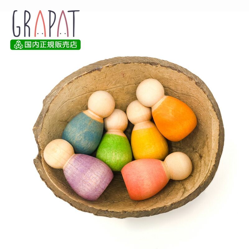 楽天市場】【セール限定特価！数量限定】【楽天1位】 GRAPAT