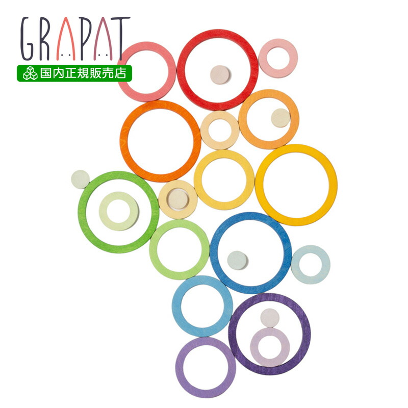楽天市場】【楽天1位】 GRAPAT グラパット ニンス カーラ