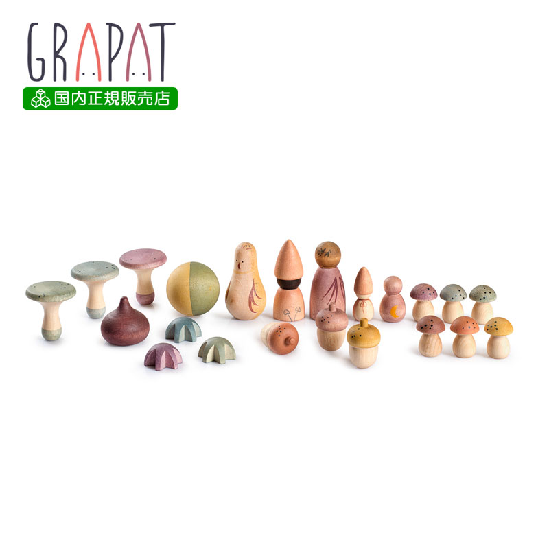 楽天市場】【楽天1位】 GRAPAT グラパット ファンシーニンス