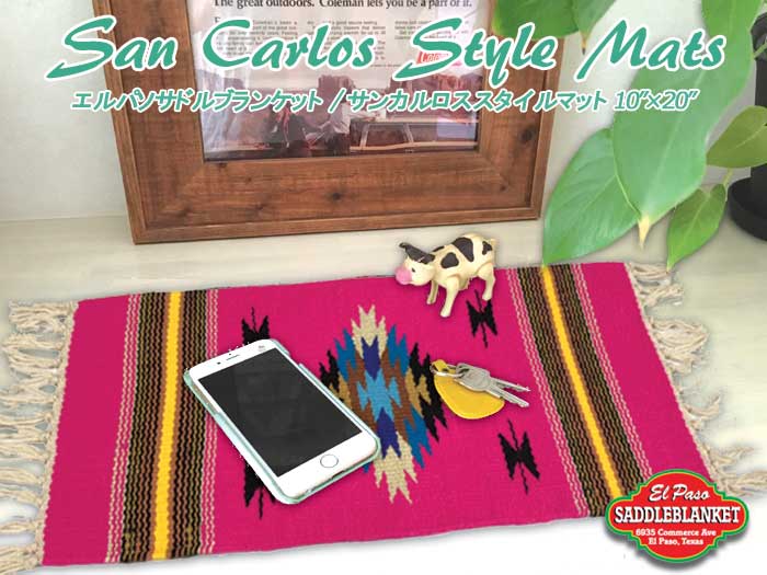 Woodwayfurniture El Paso Saddle Blanket San Carlos Mat 10 20 Inch