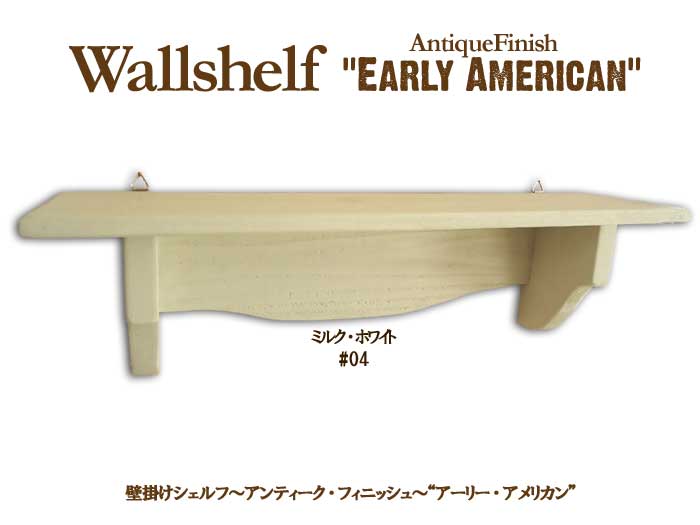 楽天市場】天然木 アンティーク調 木製 ウォールシェルフ(コーナー