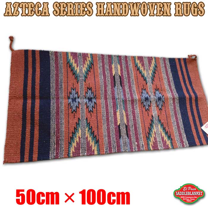 エルパソ サドルブランケット ネイティブ柄 ラグ アステカ ラグマット Sサイズ 50cm×100cm (#4)