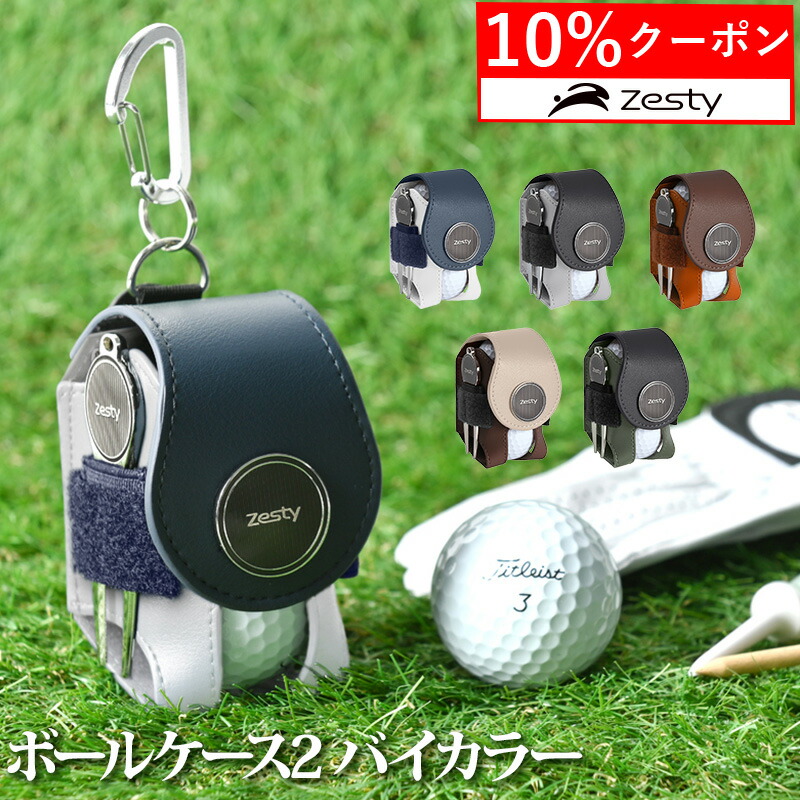 商品紹介！(ゴルフ☆マーカー) ちいかわGOLF カジノマーカー ちいかわ