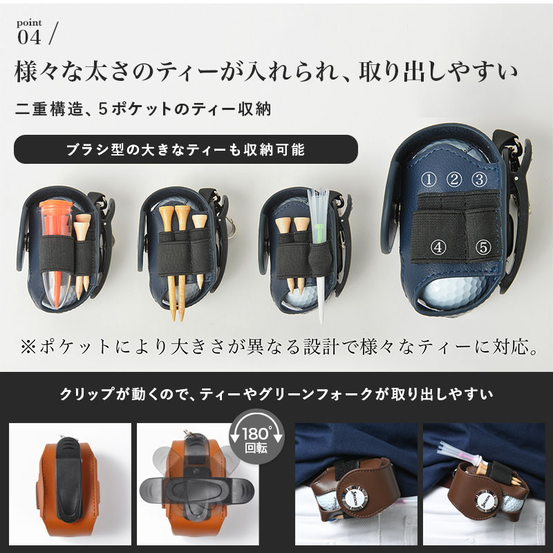 グリーンフォーク ゴルフ ティー ゴルフ用品 ライト C-183 ゴルフコース シンプル ティーホルダー 全国送料１９８円 LITE 軽量 収納  フォーク