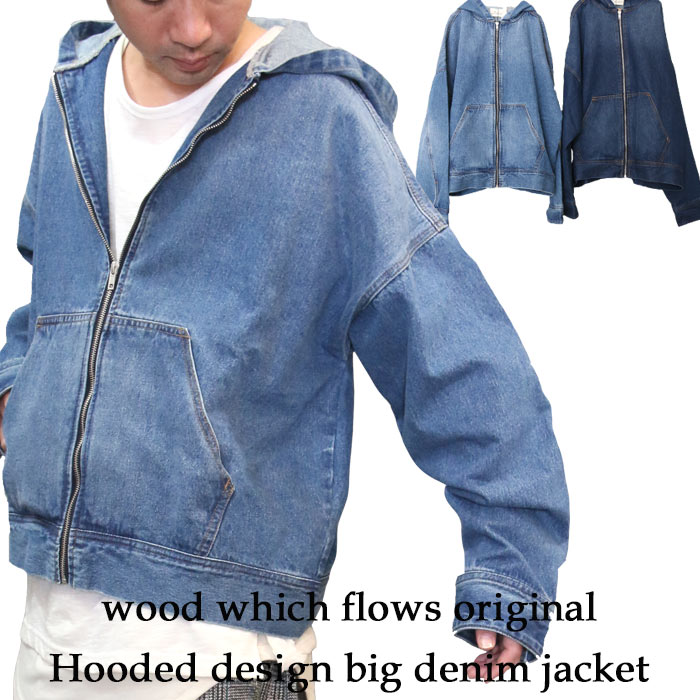 楽天市場】【MAX80％OFF スーパーSALE】 デニムジャケット ショート丈