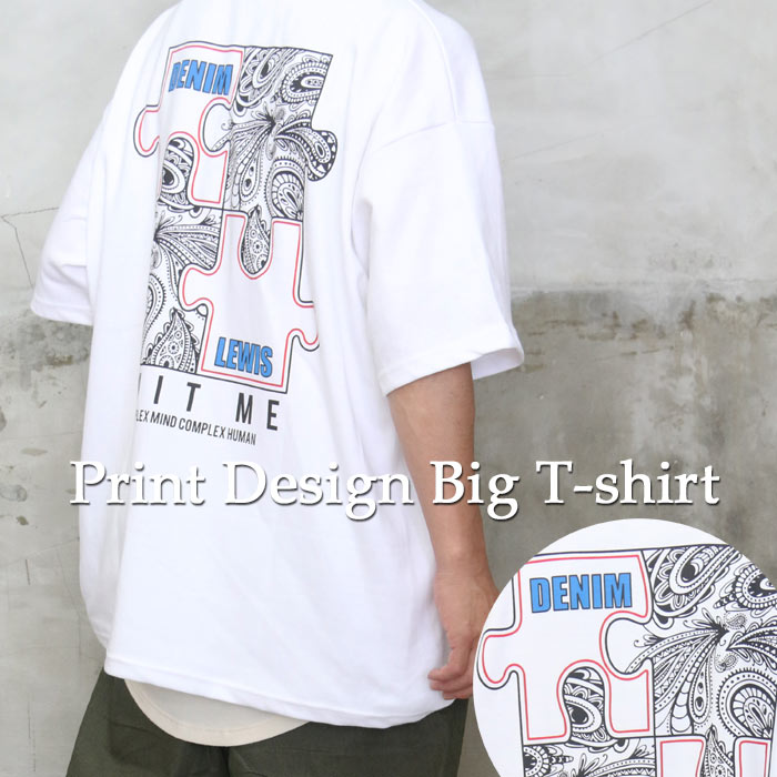 楽天市場】バーゲン 【送料無料】バックプリントTシャツ