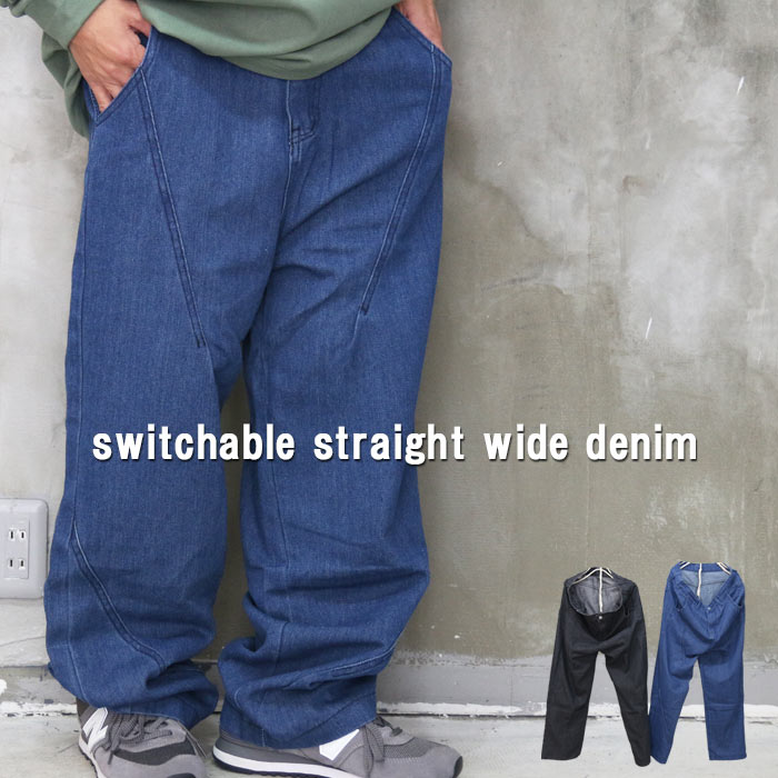 ワイズフォーメン デニムパンツ サイズ3 ストレート ボタンフライ ライトオンス ワイズフォーメン デニムパンツ サイズ3 ストレート ボタンフライ