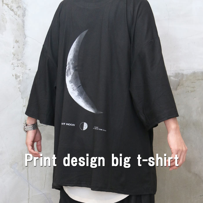楽天市場】【11日01:59終了｜最大2,000円OFF】プリントビッグTシャツ