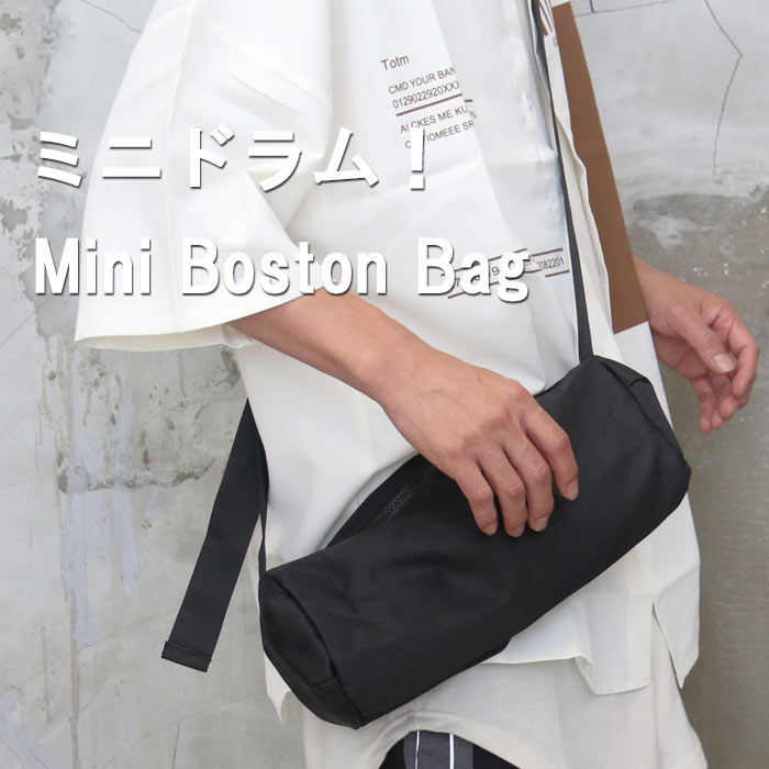 楽天市場】【MAX2,000円OFFCP！26日01:59迄】ミニボストンバッグ