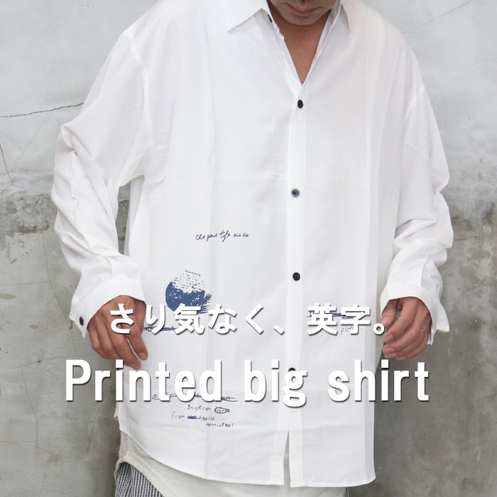 【オーナー】フルジップシャツ2 ホワイト/ブルー Mサイズ 試着のみ th-00726.jpg